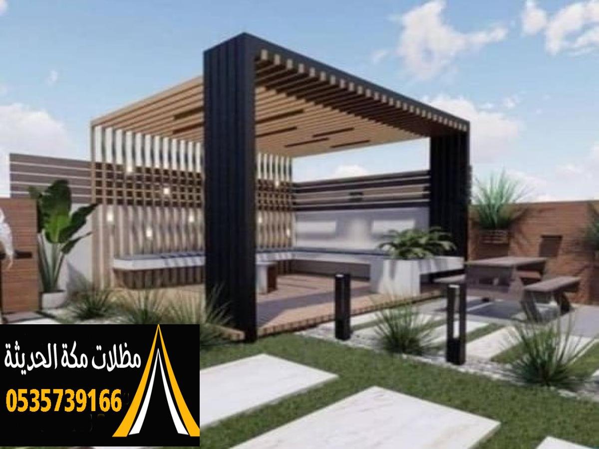 برجولات خشب متميزة لتوفير مكان مظلل وجميل للحدائق في التصميم العصري.