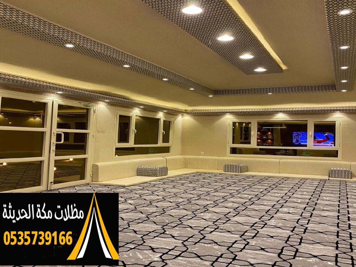 بيوت شعر ملكية فاخرة لجميع المناسبات والعائلات