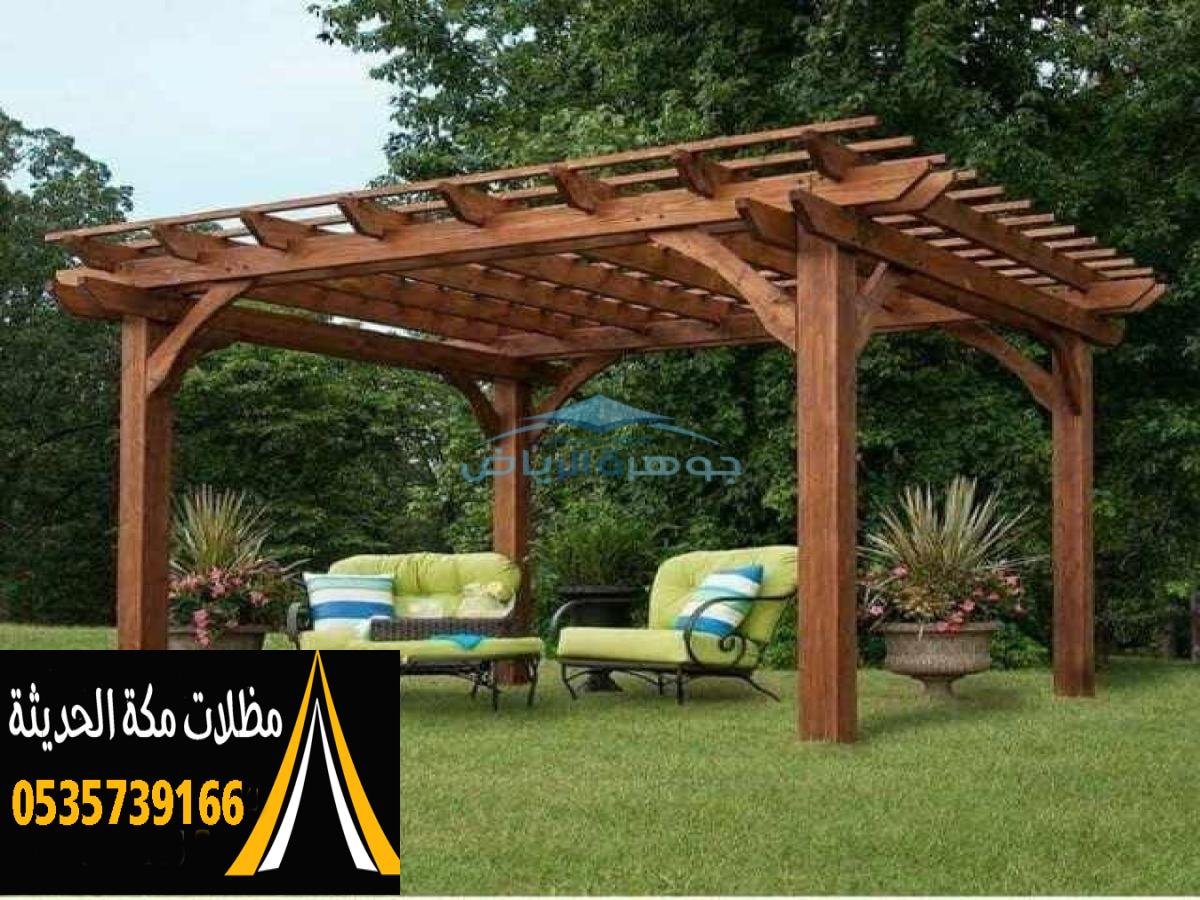 تركيب برجولات خشب مودرن بأعلى جودة لتوفير الراحة في المساحات المفتوحة.