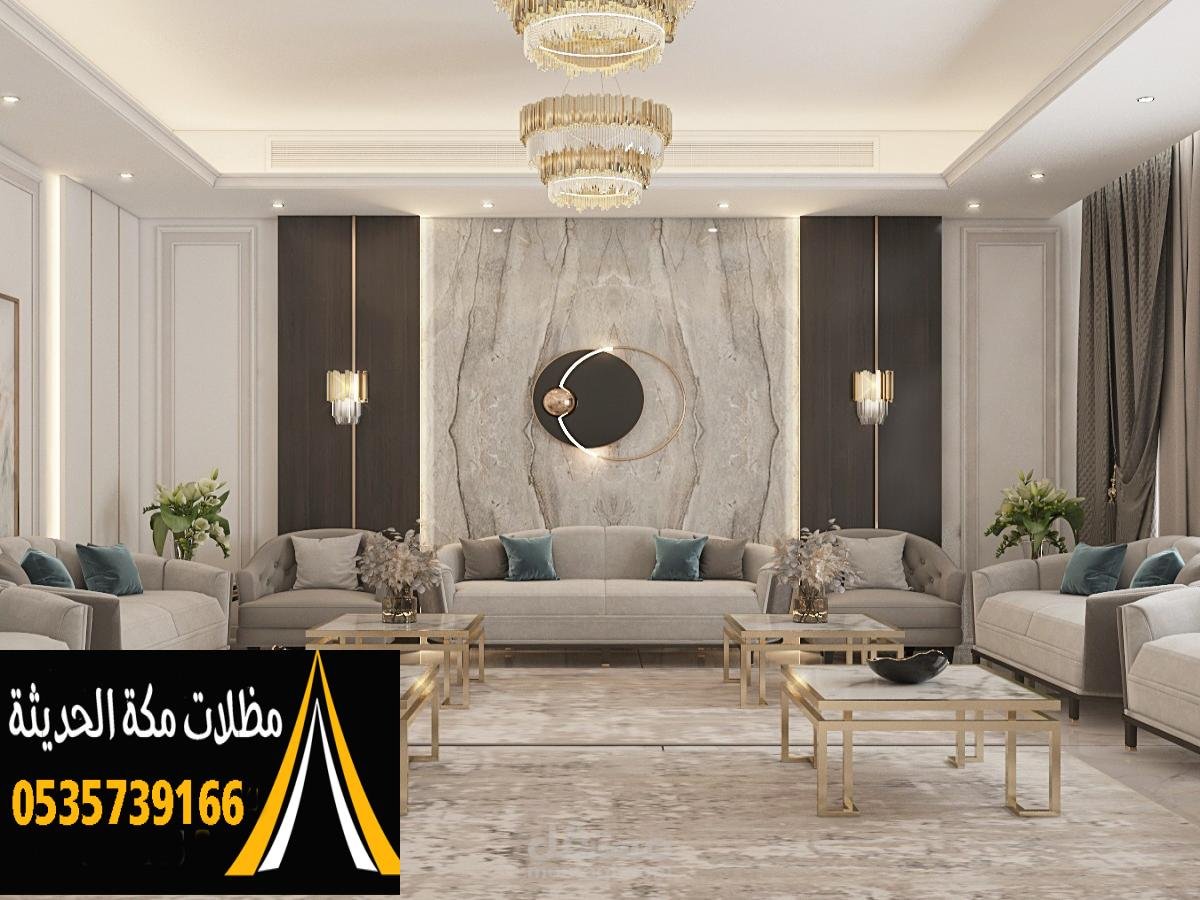 تركيب وتفصيل بيوت شعر ملكي فاخرة للعام 2025  في مكة