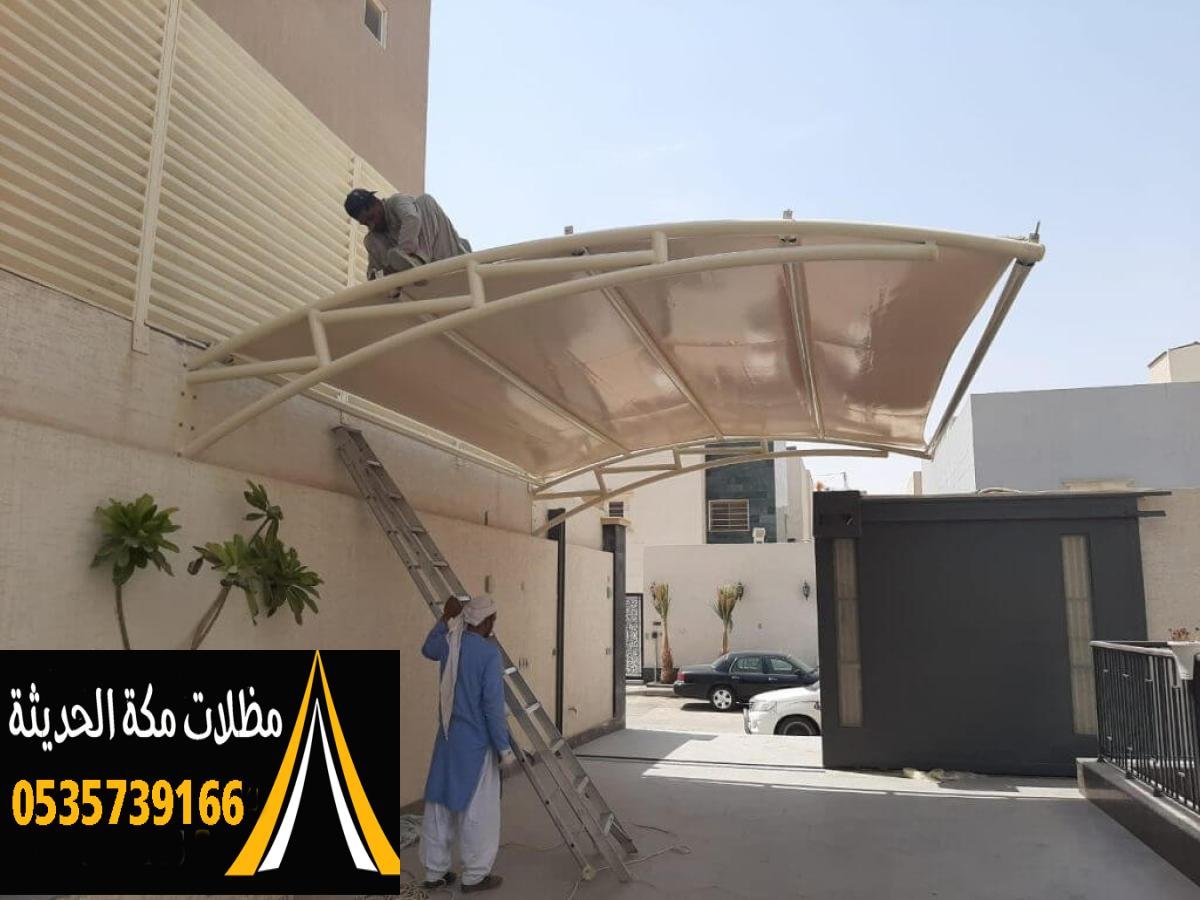 تصميم عملي للمظلات يحمي سيارتك من العوامل الجوية القاسية.