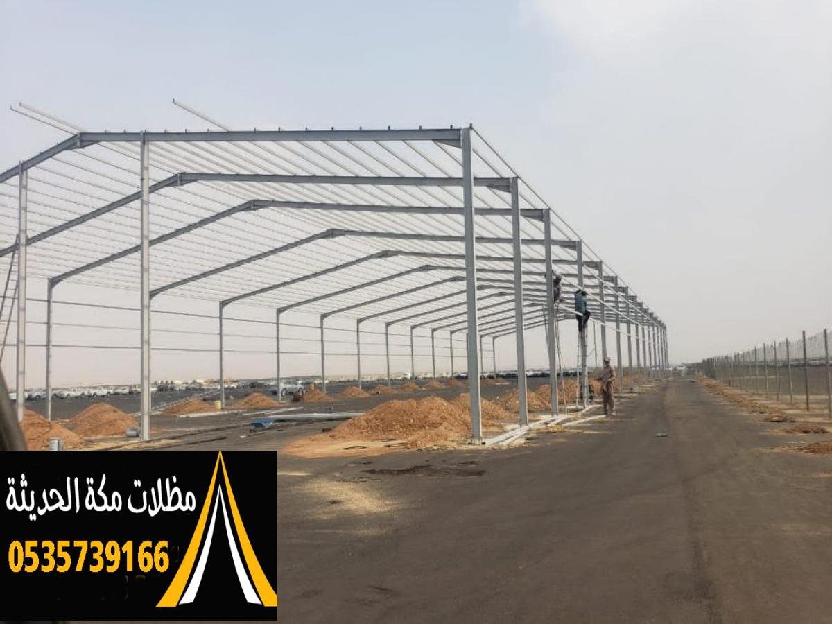 تصميمات حديثة توفر المتانة والمرونة في استخدام المساحات.