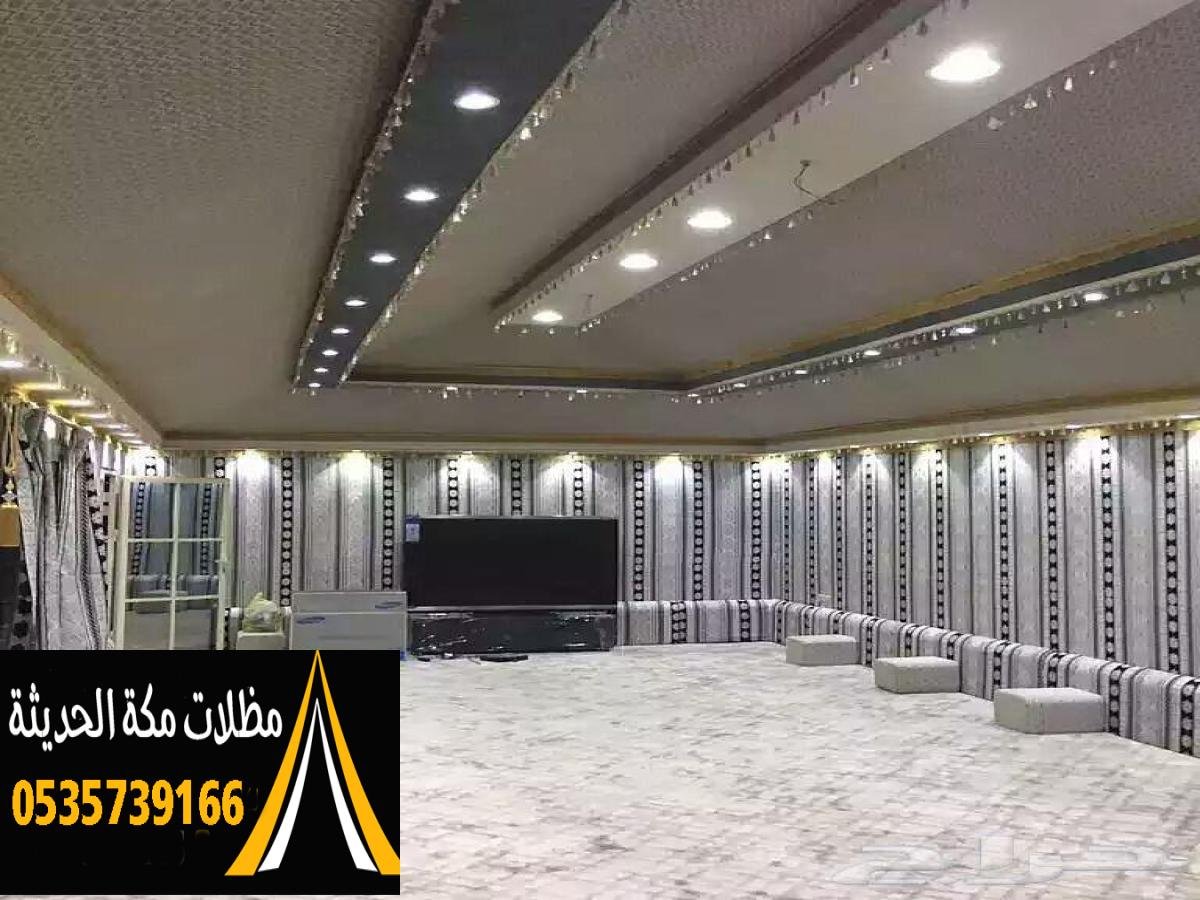 تفصيل خيام بيوت شعر  في مكة – تصاميم خيام للمنازل بثنايا رائعة ومريحة