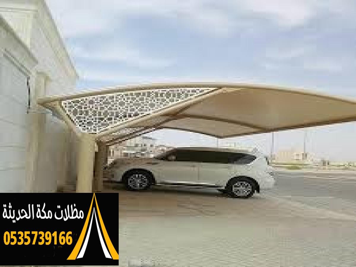 توفر المظلات الراحة والظلال في الأوقات الحارة.