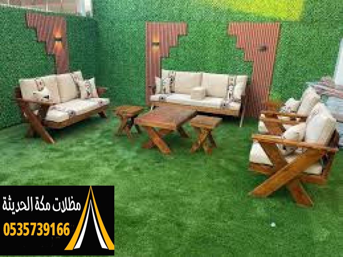جلسات خارجية ساكو بأسعار منافسة وجودة عالية للمنازل والمرافق العامة.
