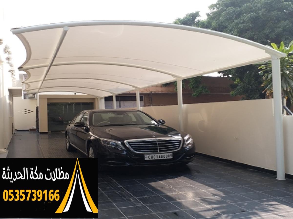 حماية من الأشعة الضارة مع تصميم مقاوم للعوامل الجوية.