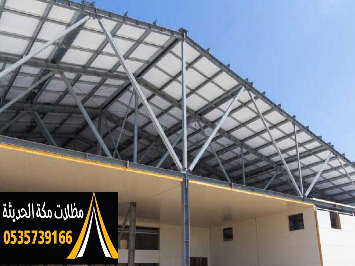 ساندوتش بانل ملكي في مكة يوفر عزلًا قويًا ضد الحرارة والماء