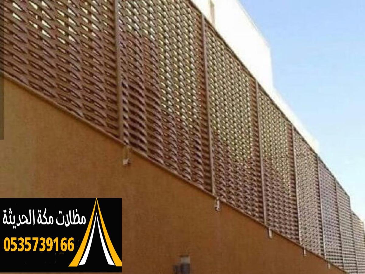 سواتر خشب متينة تضفي لمسة جمالية وأمان للحدائق والمنازل في مكة.