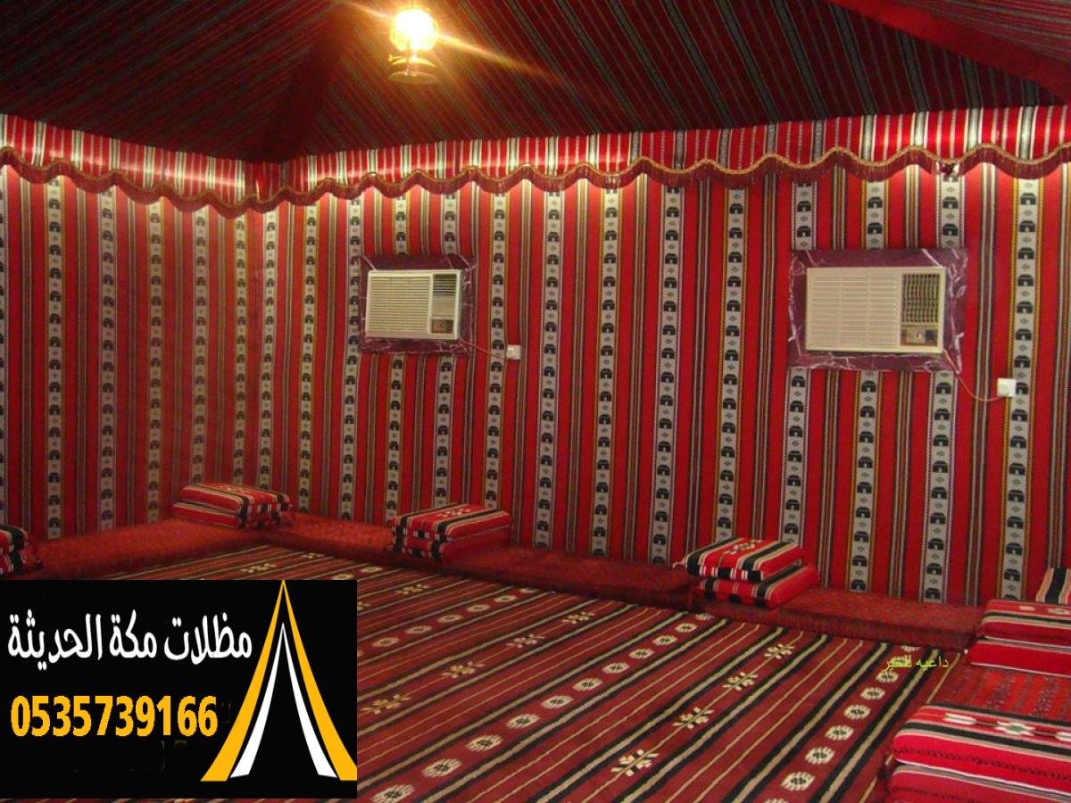 صور وتصاميم خيام شعر ملكية بخامات عالية الجودة