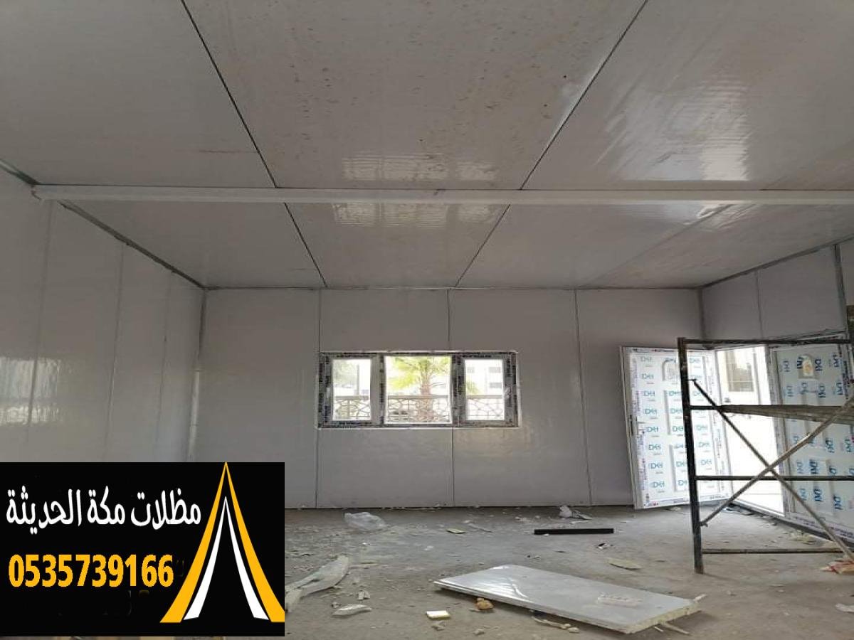 غرف ساندوتش بانل توفر عزلًا ممتازًا وحماية ضد العوامل الخارجية.