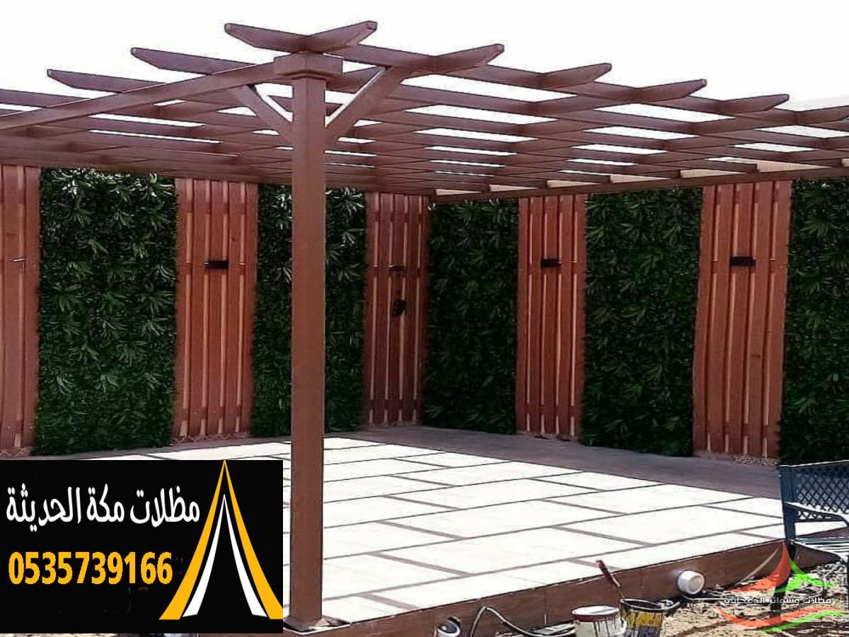 مظلات سهلة التركيب والتخزين مع كفاءة عالية في الحماية.