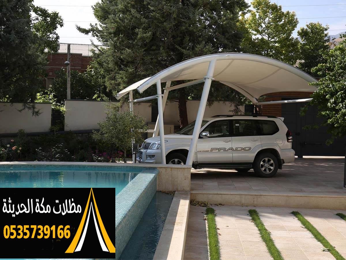 مظلات سيارات قابلة للتعديل لتناسب مختلف أنواع السيارات.