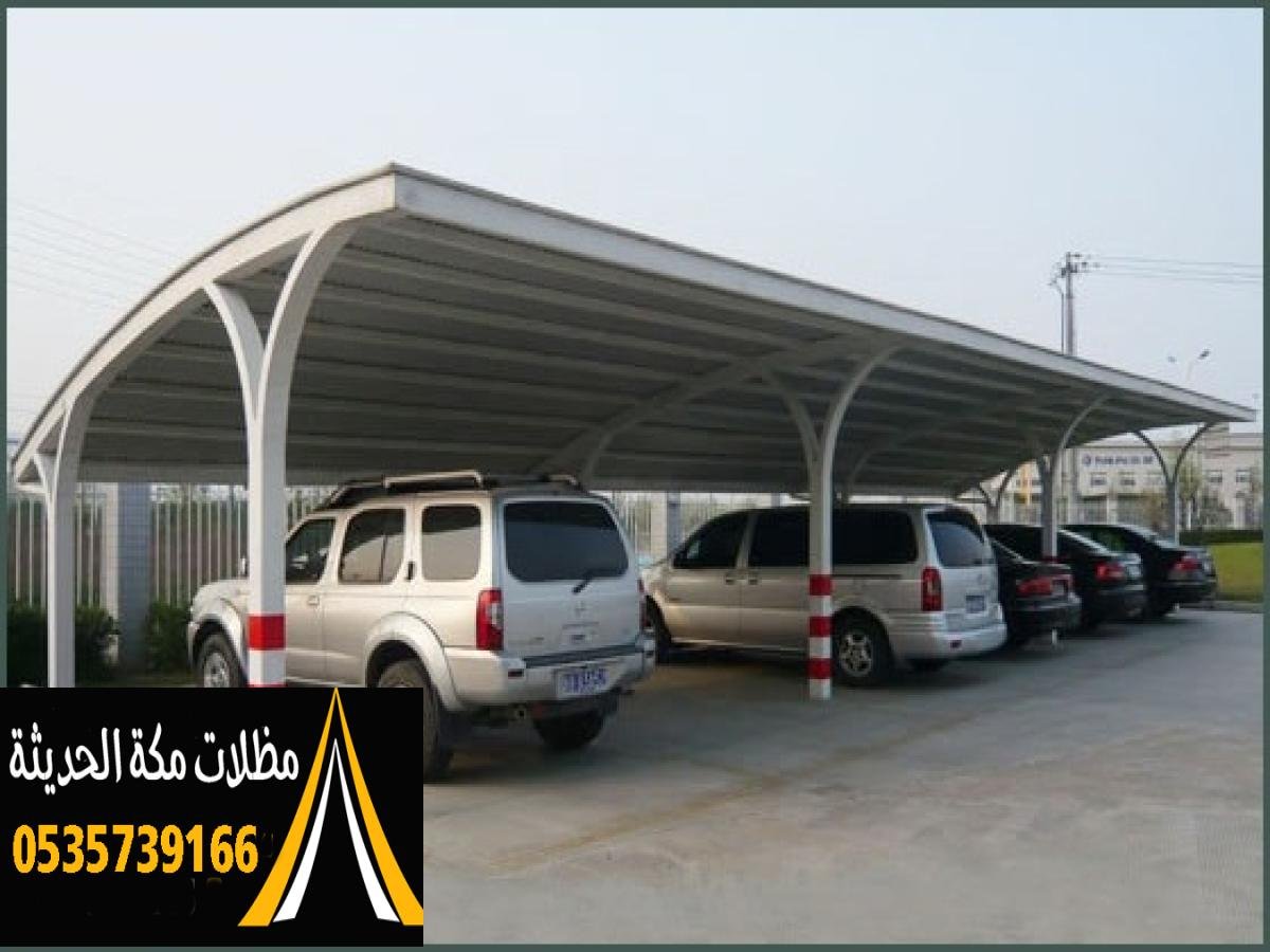 مظلات متعددة الاستخدامات: للحدائق، الشواطئ، والمسابح.