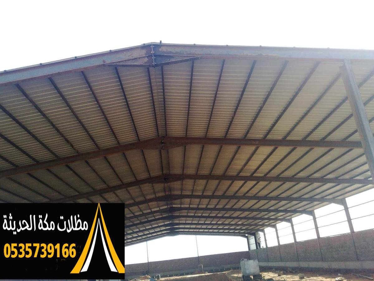 هناجر متعددة الاستخدامات لخدمات المخازن والمشاريع التجارية.