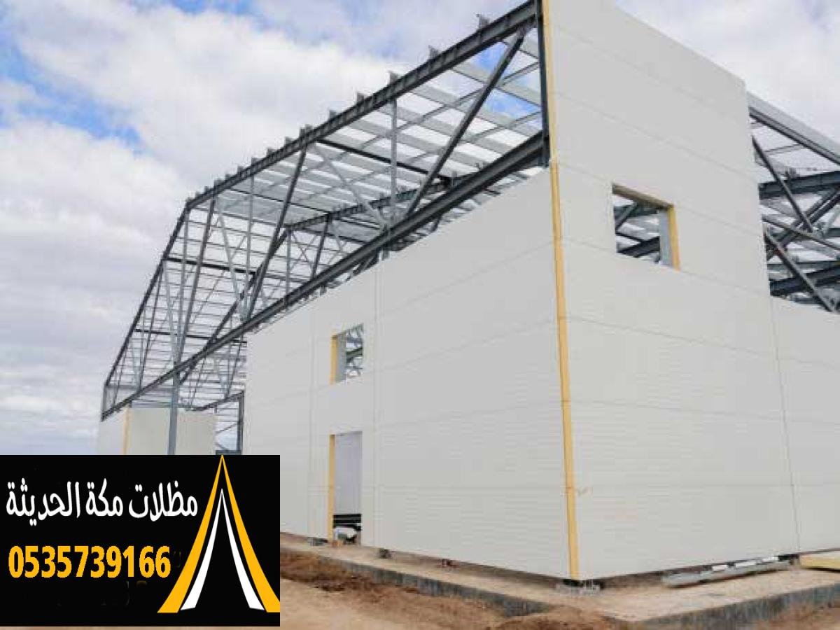 هناجر ومستودعات